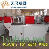 三轴四刀的端面铣床的价格图3