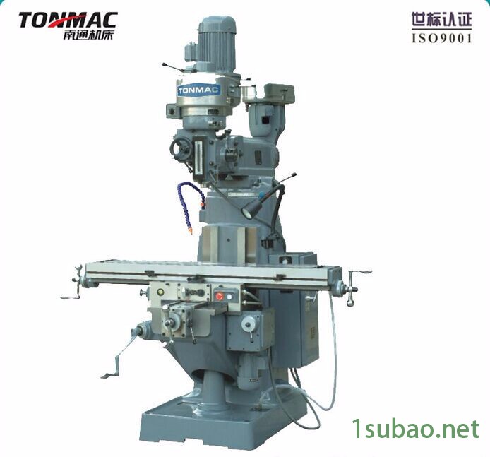 批发南通纵横国际X6330A摇臂铣床 南通纵横国际图2