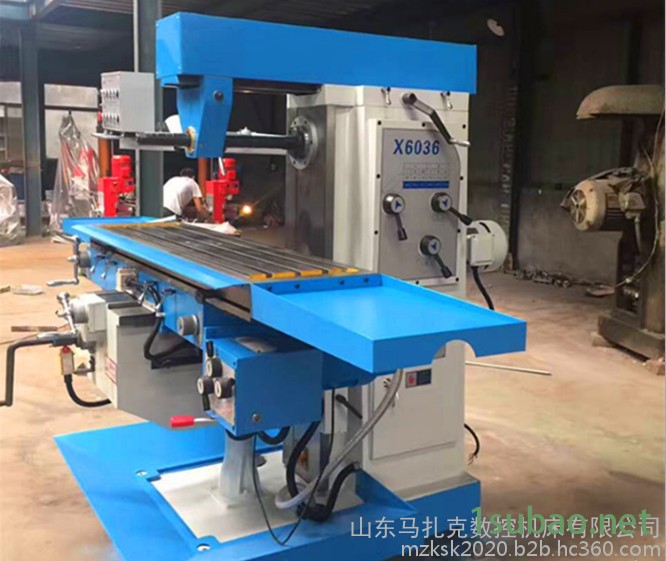 马扎克升降台铣床X6036 厂家现销图2