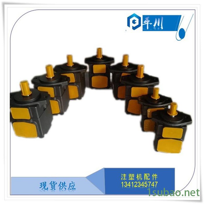 油泵 赞扬注塑机PV2R1-19液压油泵 注塑机配件图4