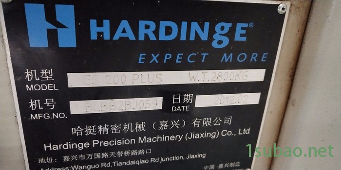 HARDINGE哈挺 哈挺数控车床图2