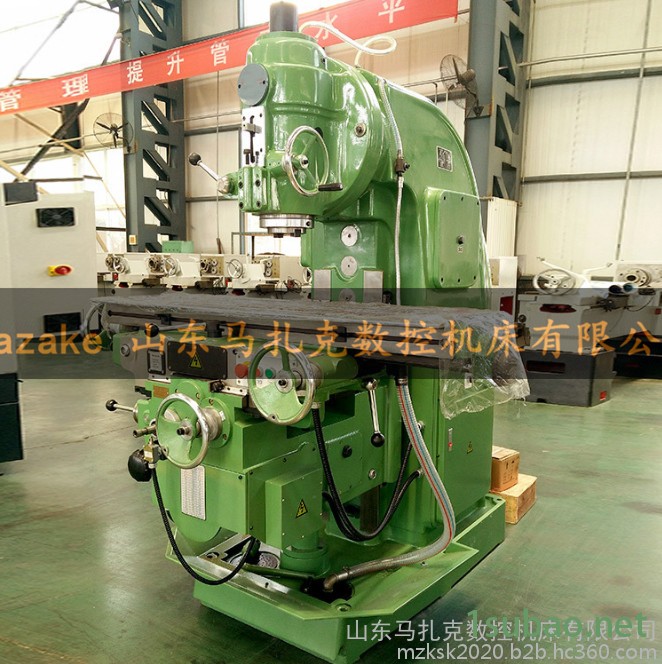 马扎克立式升降台铣床X5032 现货现发图5