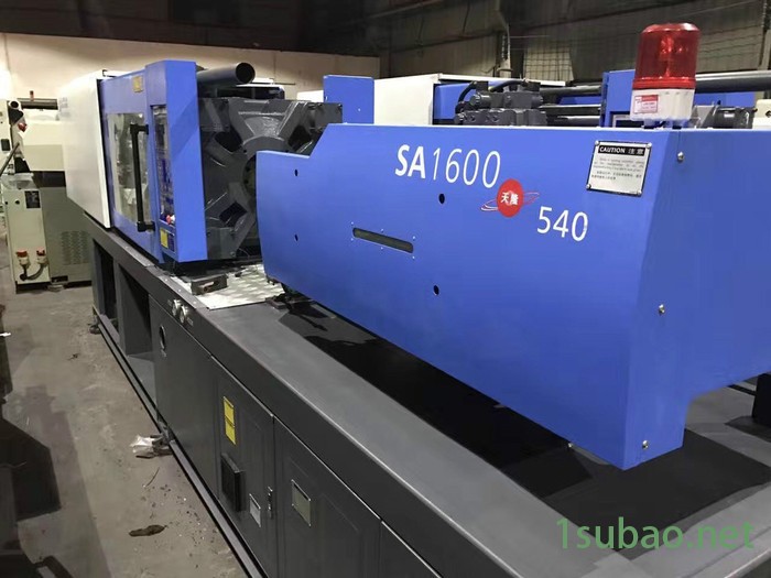 低价转让二手注塑机海天SA160变量泵图4