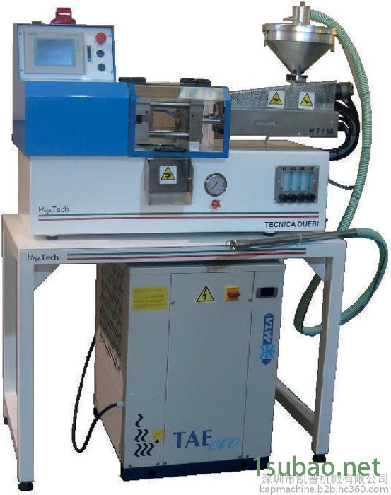 MEGA精密微型注塑机MEGA精密微型注塑机H7/18.H7/18-1.H10/18-1图2