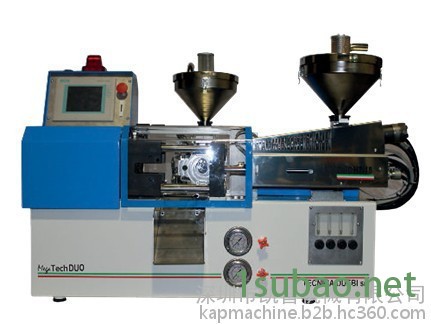 MEGA精密微型注塑机MEGA精密微型注塑机H7/18.H7/18-1.H10/18-1图3