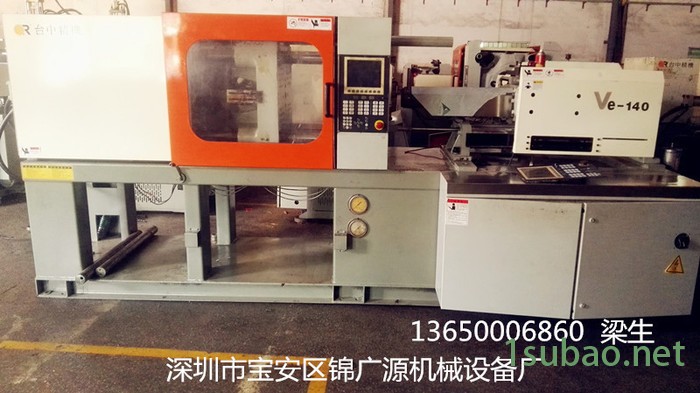 台中精机专用SET- 300电阻尺，注塑机电脑专用配件 塑机配件图2