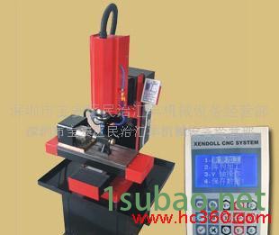 供应精星028精密数控钻铣床图2