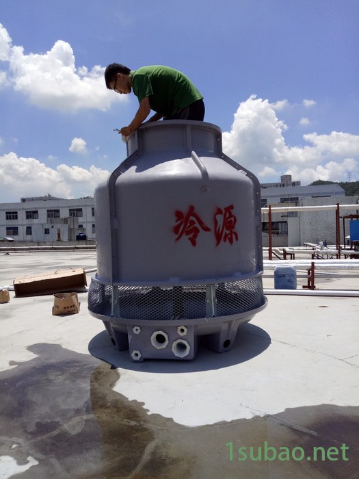 冷源** 注塑机冷却塔 凉水塔 散热水塔