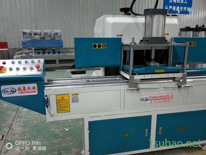 越辰 端面铣床 LXDB-250B    厂家供应越辰牌新式五刀端面铣床图2