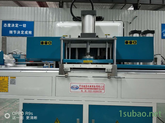 越辰 端面铣床 LXDB-250B    厂家供应越辰牌新式五刀端面铣床图3