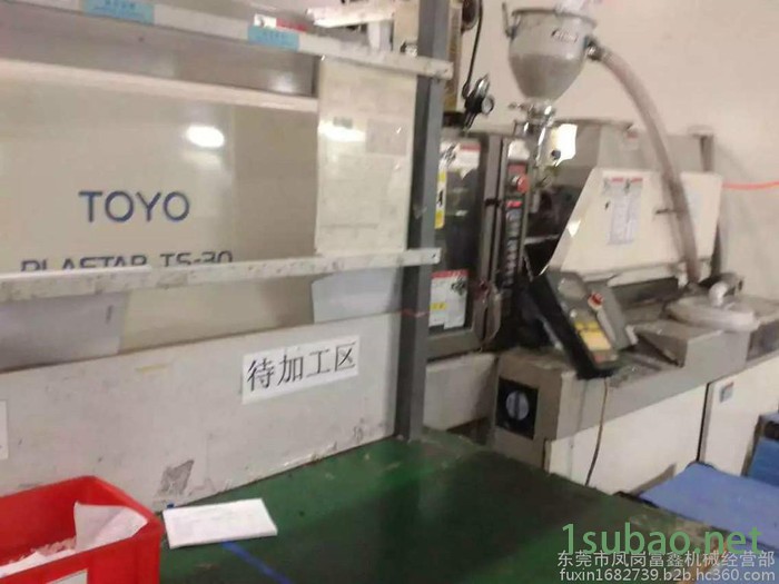 供应九成新日本日精160T型号FS160S36SE 注塑机图6