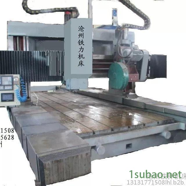 河北机床厂家 非标零件加工 铣床机床 数控龙门铣床加工 大型加工中心加工xk6030 非标设备制造图7