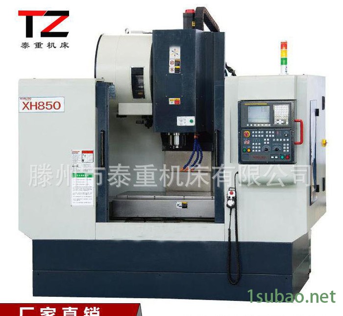 直销加工中心XH850 经济实惠型欢迎订做 订做数控铣床图3