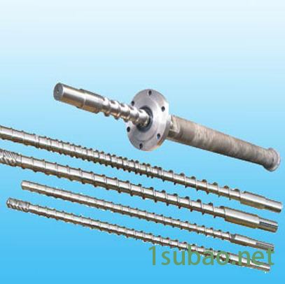 鑫昊螺杆各种 注塑机螺杆图3