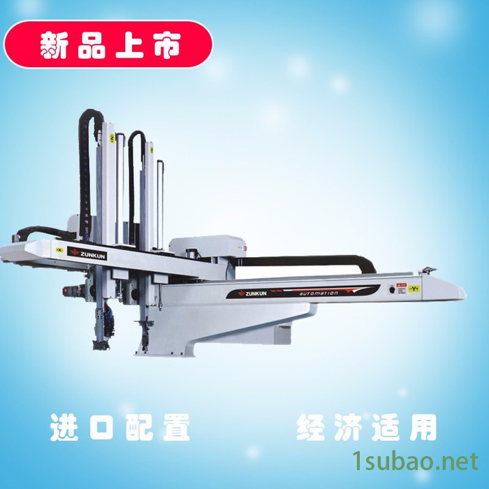 东莞**机械手  注塑机械手横走 注塑机双臂机械手 机械手臂图2