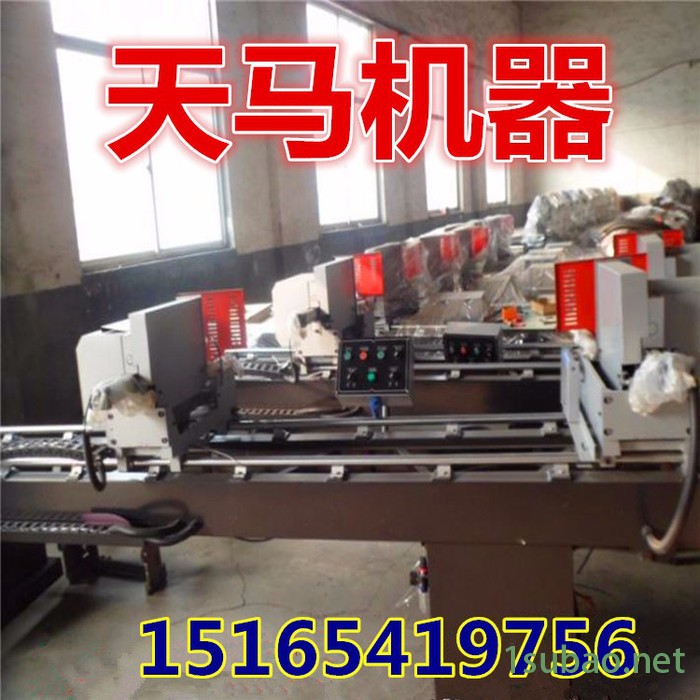 断桥铝门窗加工设备|端面铣床图2