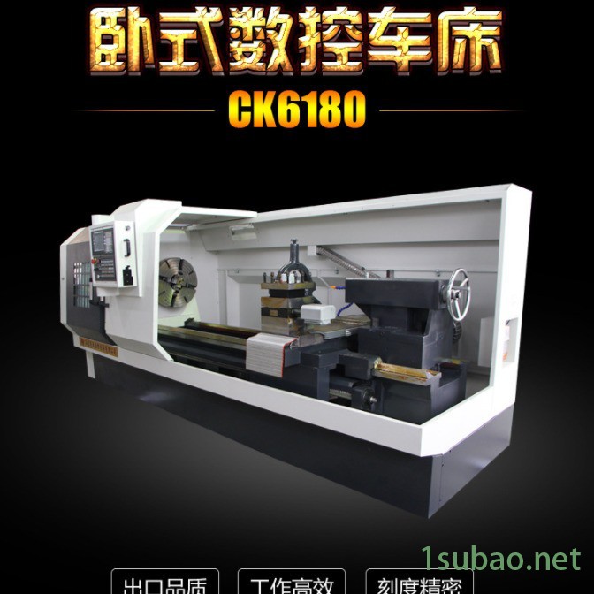 龙泽数控现货供应全自动车床CK6180数控车床标配广数系统四档变速整体床身 精密机床图3
