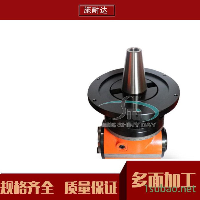 供应 施耐达 SZ-D77 侧铣头 数控加工中心  直角铣头 BT50铣头 机床侧头 龙门铣头 角度头 铣床加工中心图6