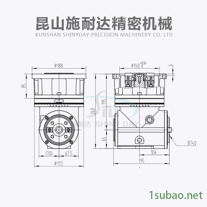 供应 施耐达 SZ-D77 侧铣头 数控加工中心  直角铣头 BT50铣头 机床侧头 龙门铣头 角度头 铣床加工中心图2
