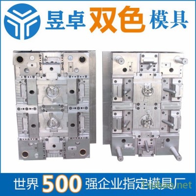 双色模具生产行车记录仪  双色注塑机模具