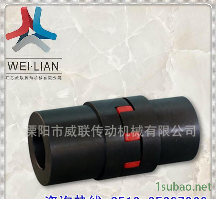 MTL01梅花金属膜片联结器 伺候电机挤塑机注塑机连接器图3