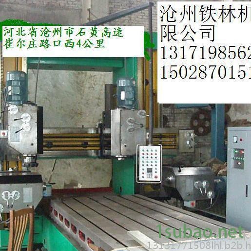数控龙门铣床 沧州铁林机床  xk6020龙门铣床承揽加工  定制非标设备  数控龙门铣床厂家 动柱大型龙门加工中心图4