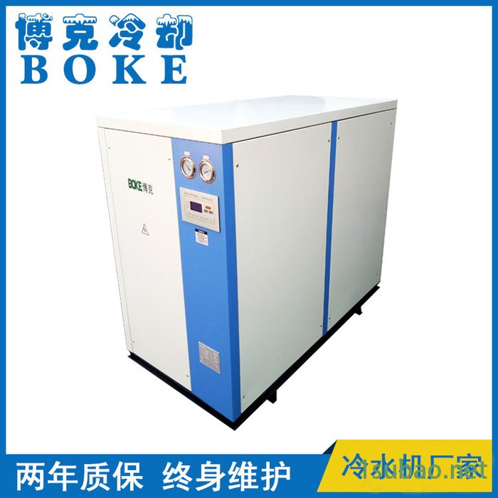 **注塑机模具冷却用水冷式冷水机 冷水机定制 宁波冷水机生产厂家 注塑机模具冷却专用水冷冷水机 注塑机模具水机图3