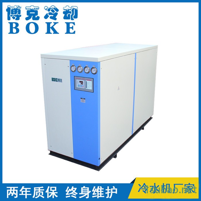 **注塑机模具冷却用水冷式冷水机 冷水机定制 宁波冷水机生产厂家 注塑机模具冷却专用水冷冷水机 注塑机模具水机图4