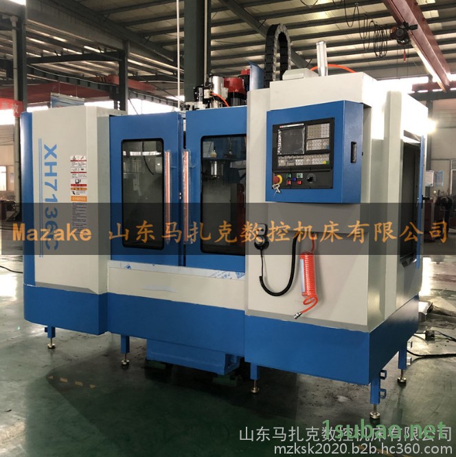马扎克数控铣床XH7136 实力厂家 内有现货图4