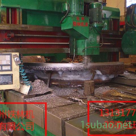 河北机床厂家 承揽大型管板法兰加工制造 沧州铁林机床zxk5035 大型数控龙门钻铣床 龙门铣床-数控龙门铣床 孔加工图6