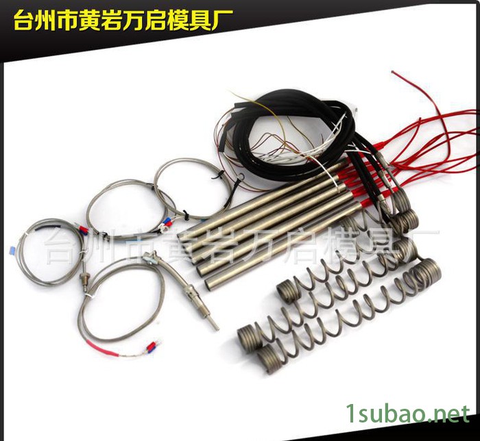 热流道加热圈 高功率模具发热圈 弹簧加热圈 注塑机加热圈图2