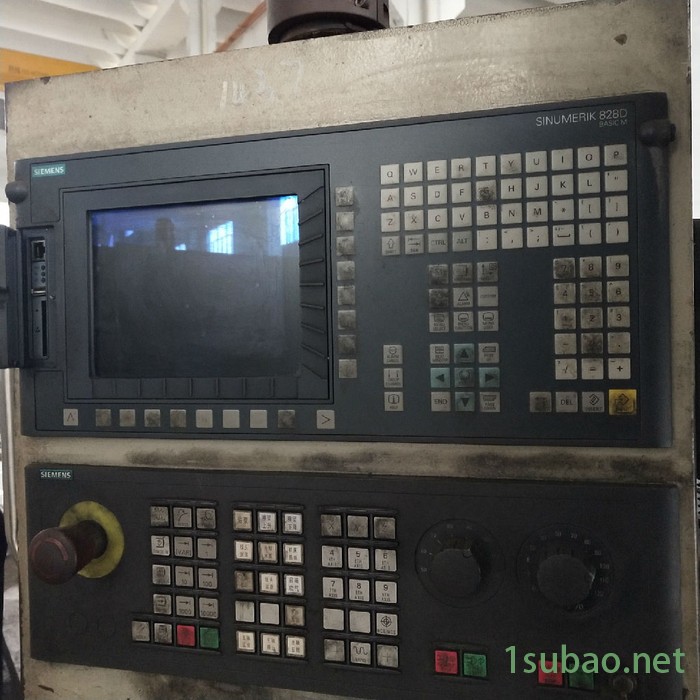 青岛永利GTXK2050T-10/TX2040B-9 4米6米龙门铣 数控龙门铣床图5