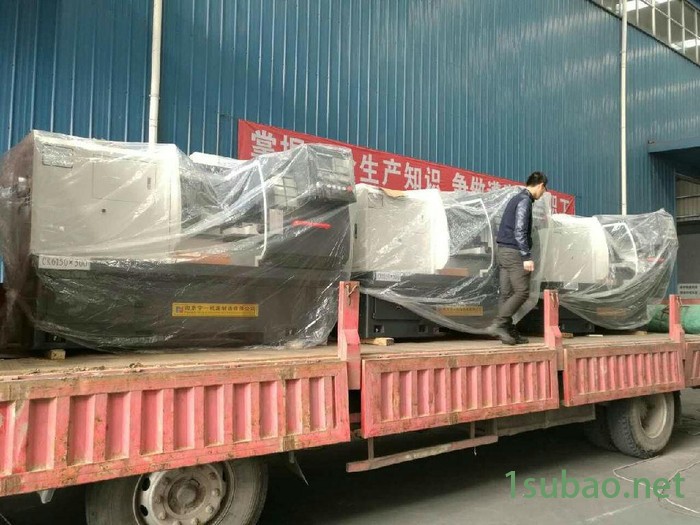 宁一机床 上海海起机电科技销售部 优惠供应CKS2545  数控车床  机床厂家  代销数控机床零配件图5