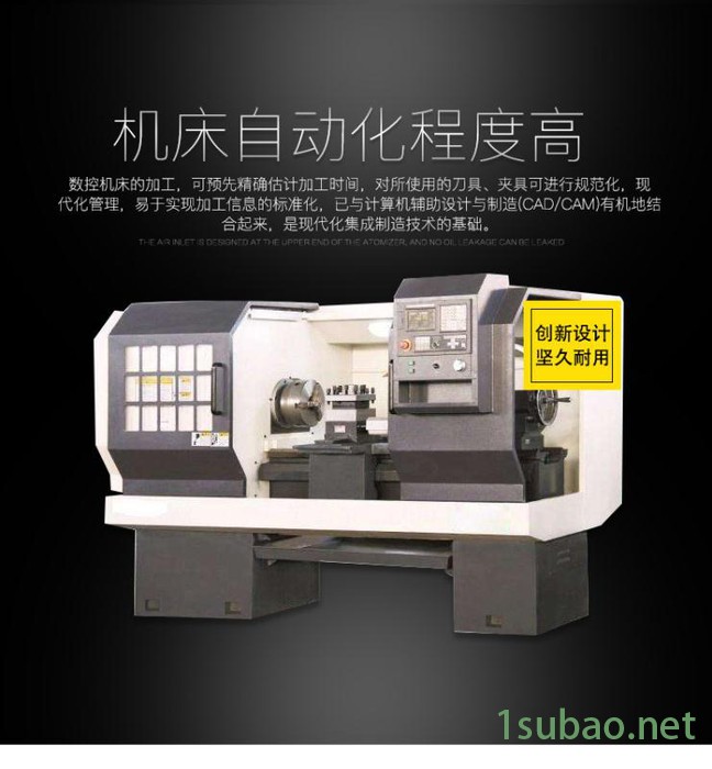 龙泽数控源头厂家现货-CK6140/750数控车床西门子系统cnc自动车床-CK6140数控机床图3