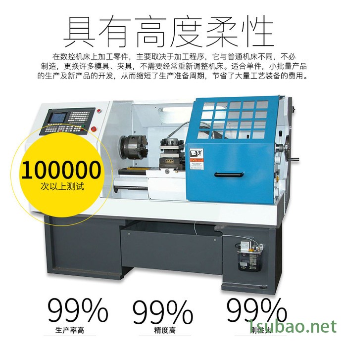 龙泽数控源头厂家现货-CK6140/750数控车床西门子系统cnc自动车床-CK6140数控机床图4
