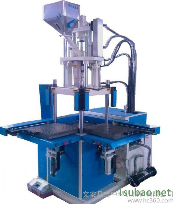 供应震华ZH-400立式双滑板注塑机热线4006-326-668图2