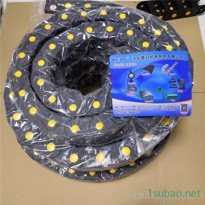襄阳35x50铣床穿线拖链/机床穿线拖链/塑料穿线拖链图4