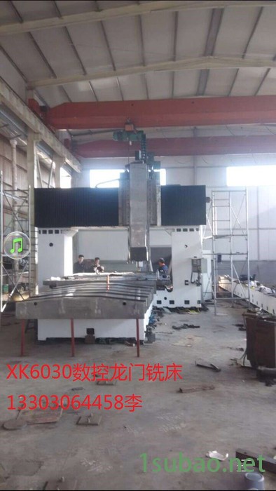 数控龙门铣TLDXK6036数控龙门铣床  龙门加工中心  数控加工设备图5