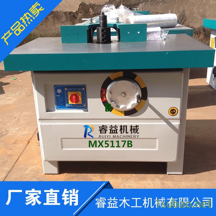 ** 睿益木工机械双轴立铣木工铣床 双轴MX5317双立铣图2