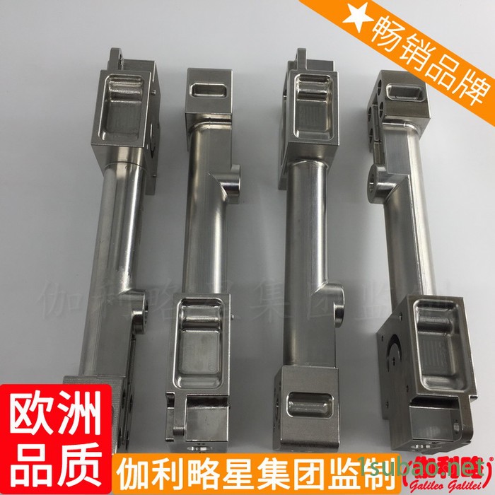 六方体精度孔平面键槽工件过程定位方式行程费用加工铣床图3