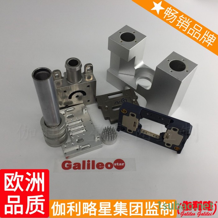 六方体精度孔平面键槽工件过程定位方式行程费用加工铣床图2