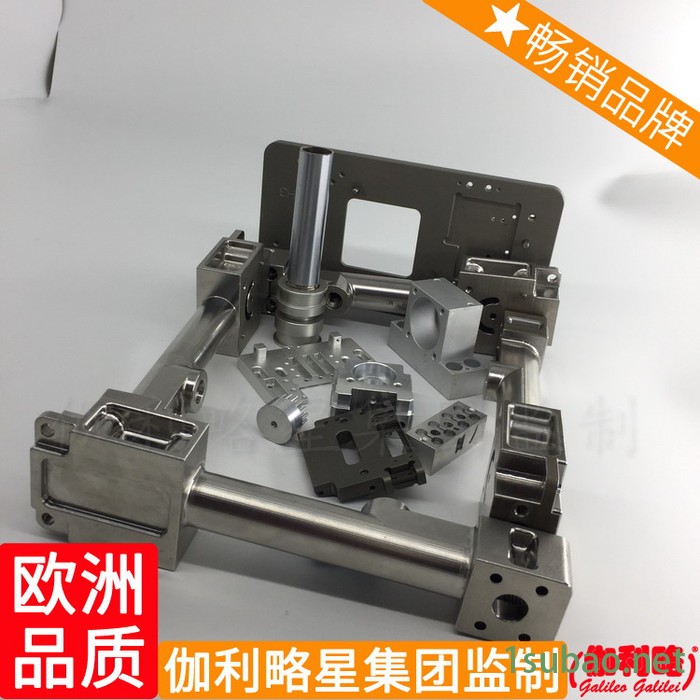 六方体精度孔平面键槽工件过程定位方式行程费用加工铣床图7