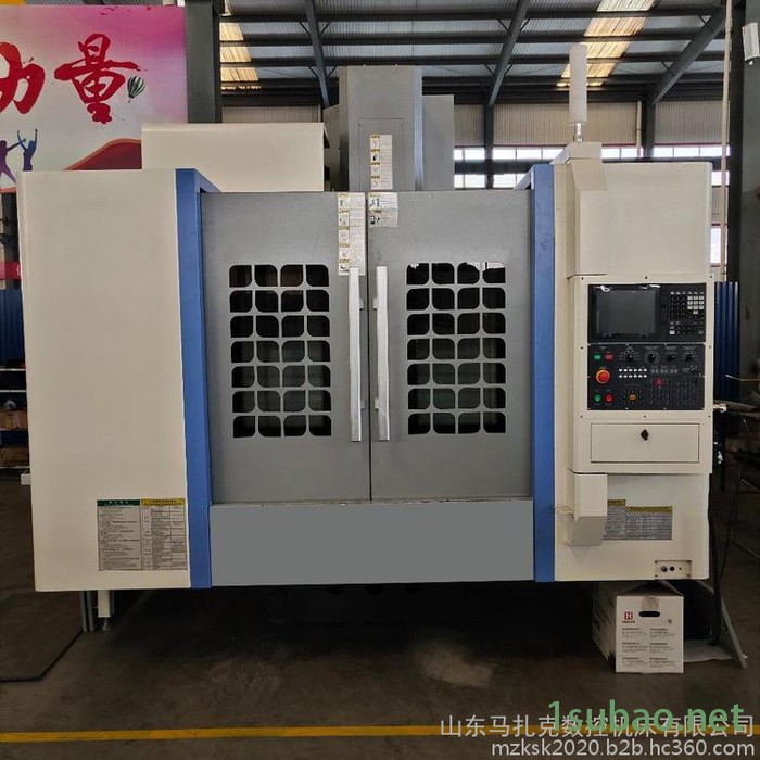 马扎克立式数控铣床XK7126 现货供应 全新数控铣 质保三年图2