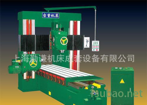 特价促销台重X2010-3经济型龙门铣床 台重小型龙门铣床图2