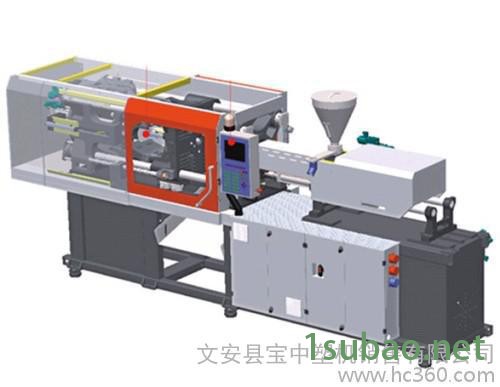 供应**中信CT138高速伺服注塑机热线4006-326-668图2