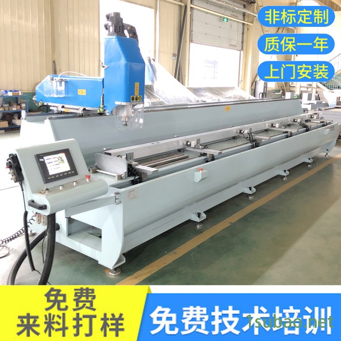 明美数控 LCJG3-CNC-6000 铝型材加工设备数控铣床铝型材数控铣床汽车零配件钻铣床厂家价格优惠图7