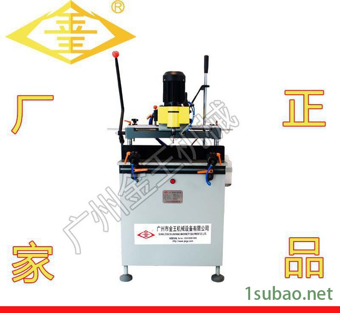 铝门窗设备 铝塑门窗中型锁孔仿形铣床图2