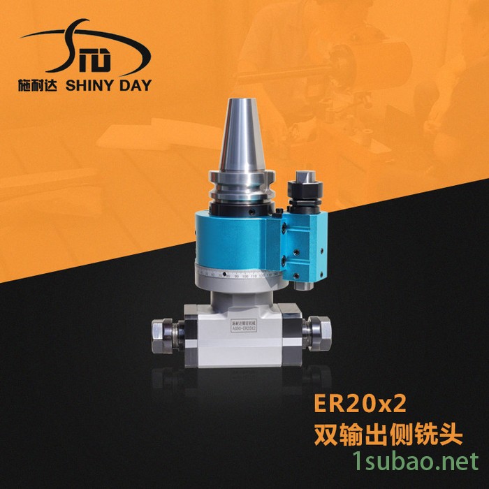 供应施耐达BT40-ER20*2 轻型角度头 加工中心侧铣头 万向角度头 铣床加工中心 龙门铣头 万向铣头厂家 机床侧头图3