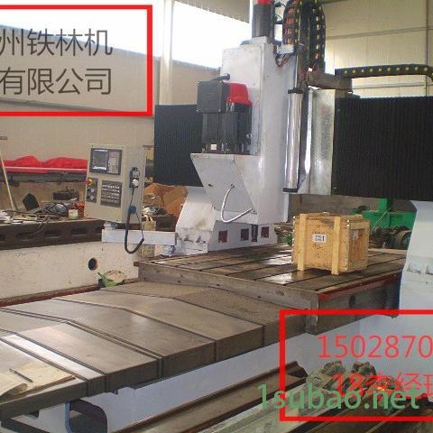 沧州铁林机床 河北机床厂家 zxk4020 北京凯恩帝数控系统 承揽钻铣床加工 管板法兰制造 数控龙门钻铣床图8