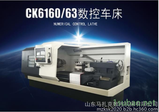 马扎克 数控机床厂家生产CK6160立式数控车床 大孔径无级变速图2